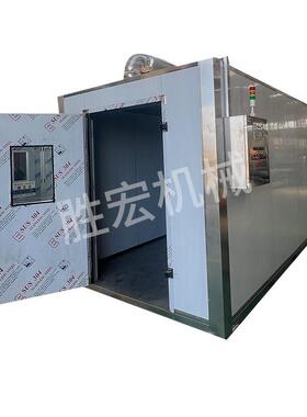 大型商用消毒房食品工厂消毒室烘干房高温杀菌工业环保消毒设备
