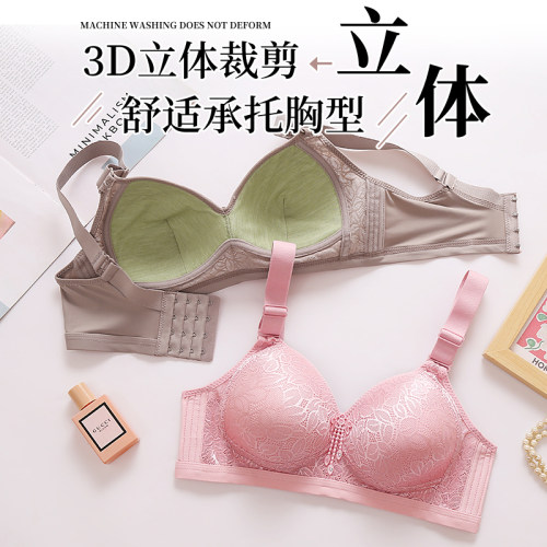 2件装无钢圈蕾丝文胸女中老年薄款透气聚拢收副乳防下垂 - 图2