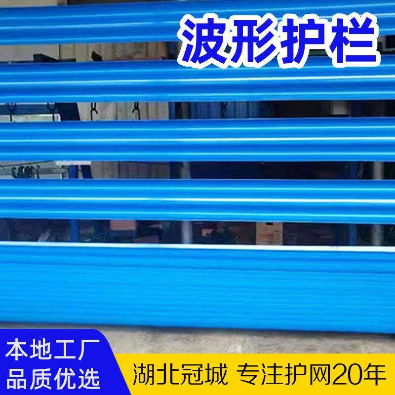 高速公路绿色热镀锌喷塑波形梁护栏交通乡村道路防护防撞护栏厂家,淘宝优惠券,粉丝福利购,淘宝优惠卷