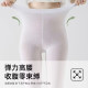ພາກຮຽນ spring ແລະ summer pantyhose ເຕັ້ນ fattened ເດັກຍິງໄຂມັນ