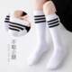 Summer socks ເດັກຊາຍແລະເດັກຍິງບາງໆບານເຕະ combed ຖົງຕີນນັກສຶກສາຝ້າຍ