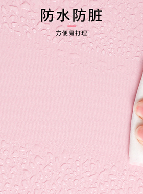 粉色墙纸自粘防水防潮壁纸女孩子房间小公主卧室2024新款墙壁贴纸
