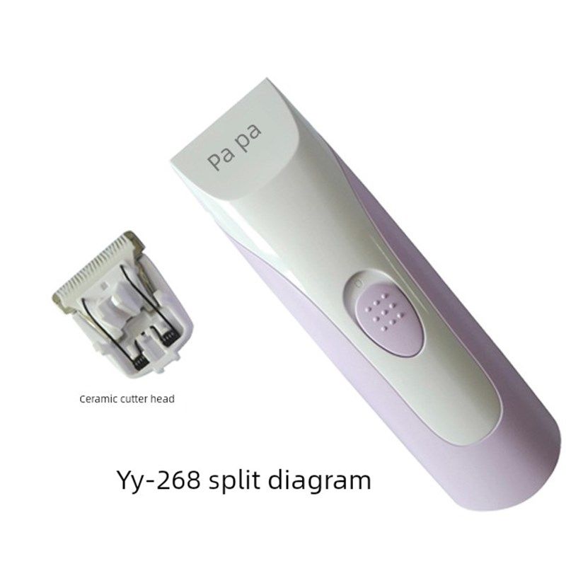 优优婴幼儿理发器Yy-268 Yy-590 Yy-570陶瓷头婴儿电动理发器配件,淘宝优惠券,粉丝福利购,淘宝优惠卷