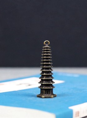 纯铜13层文昌塔挂件摆件挂书包九层文昌塔钥匙扣文昌笔挂件随身小
