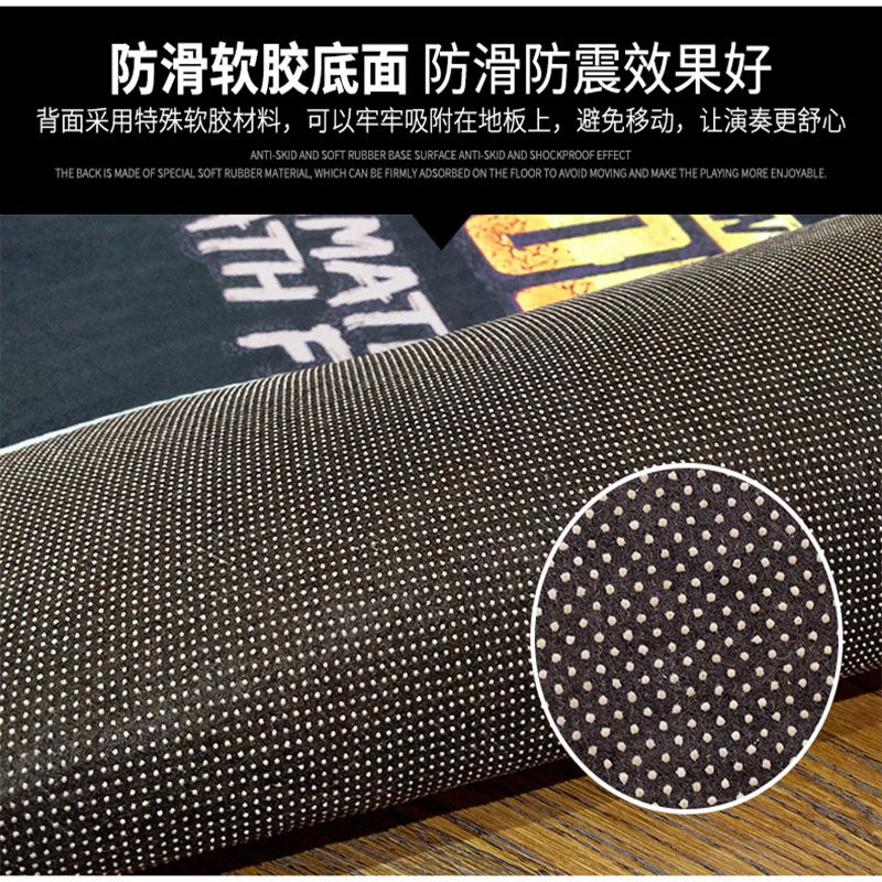 加厚减震架子鼓通用家用个性鼓毯爵士鼓地毯垫防滑隔音电子鼓毯,淘宝优惠券,粉丝福利购,淘宝优惠卷