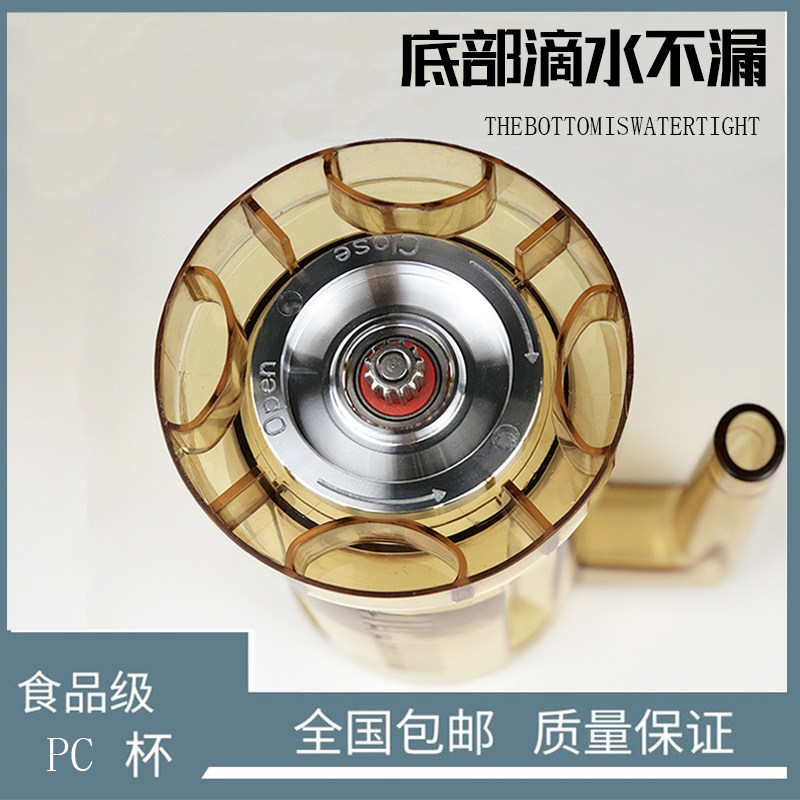 s5碎冰机通用萃茶机奶盖机沙冰机商用奶茶店冰沙机冰沙杯,淘宝优惠券,粉丝福利购,淘宝优惠卷