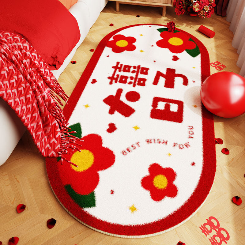 Wedding Style Festive Red Happy Carpet Bedside Bedroom Under Bed Blanket New Wedding Bedside Blanket