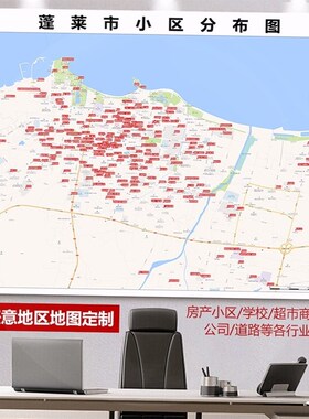新款荆州市地图图 办公室挂图 防水墙壁装饰画地图