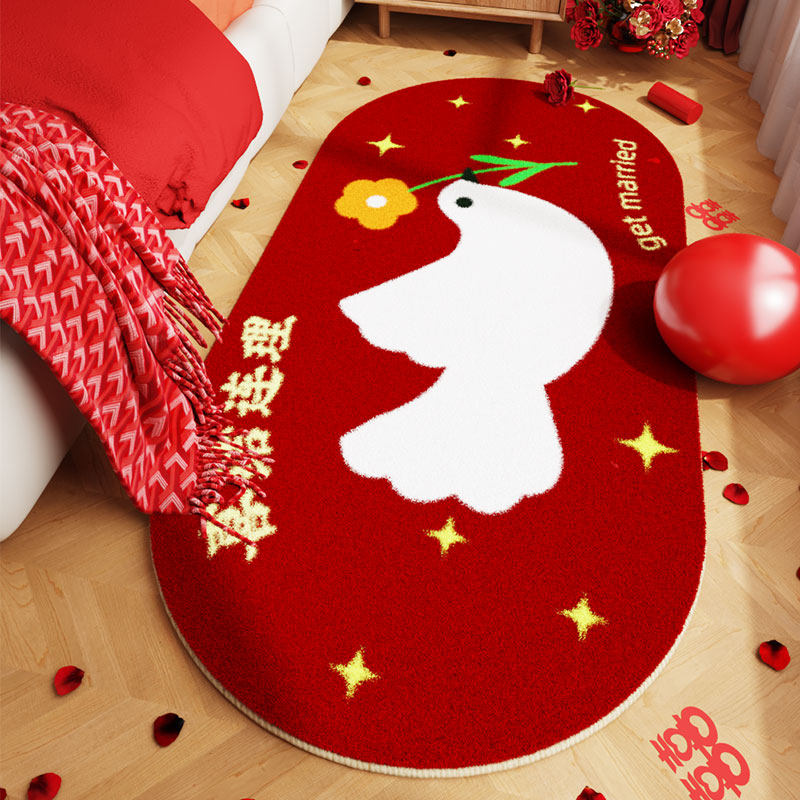 Wedding Style Festive Red Happy Carpet Bedside Bedroom Under Bed Blanket New Wedding Bedside Blanket