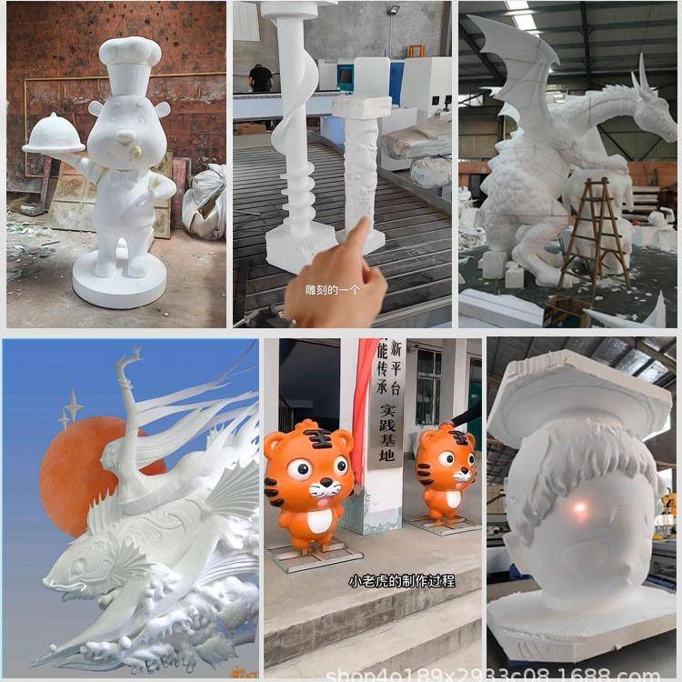 泡沫保丽龙雕刻机木模消失模加大泡沫雕刻机1325木工雕刻机厂家 - 图1