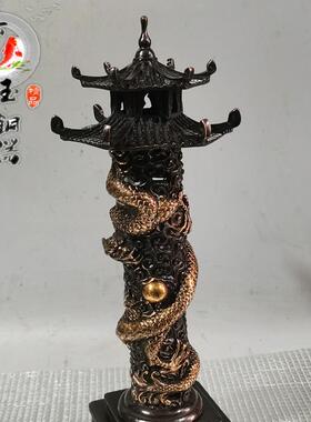 纯铜盘龙香炉摆件塔炉香熏炉线香华表六合宝塔香炉仿古家居装饰品