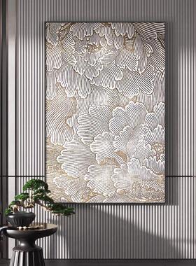 新中式客厅玄关电表箱画装饰画抽象牡丹花餐厅竖版墙壁画走廊挂画