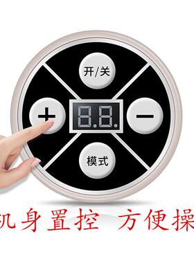 四核颈肩捶打按摩披肩捶背器肩颈敲敲乐颈部腰部肩部颈椎按摩器仪