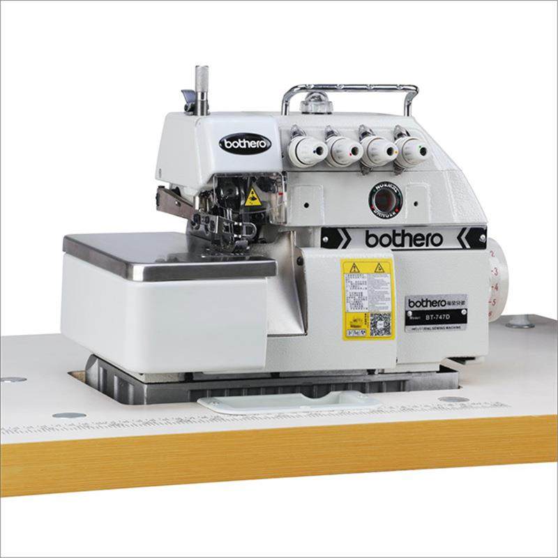 全新747D电脑直驱四五线电动包缝拷锁边机家用工业缝纫机,淘宝优惠券,粉丝福利购,淘宝优惠卷
