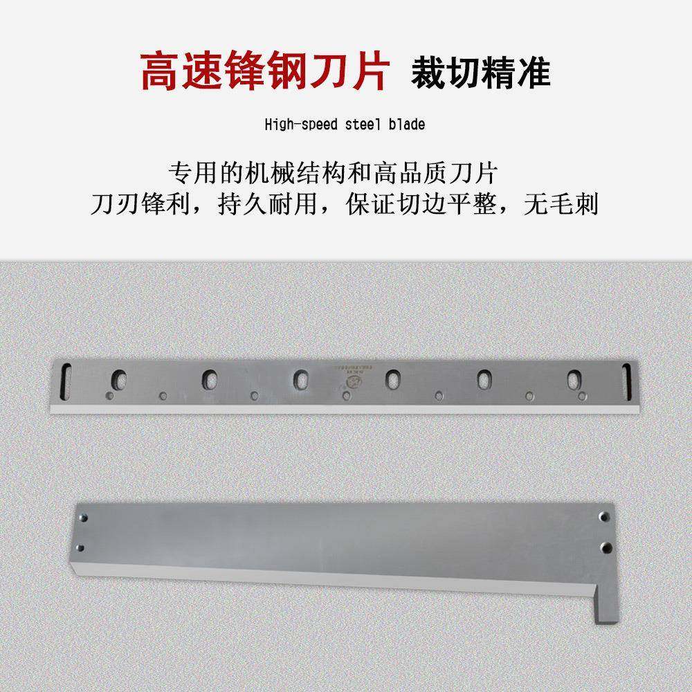 全自动多功能热封冷切机塑料片定位电脑pet膜切片一体机,淘宝优惠券,粉丝福利购,淘宝优惠卷