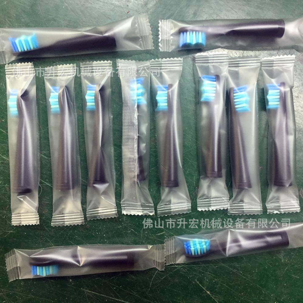 酒店用品一次性牙刷包装机一次性洗漱套装包装机电动牙刷头打包机,淘宝优惠券,粉丝福利购,淘宝优惠卷