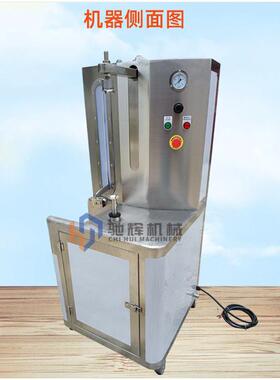 源头厂家自动瓜果削皮机头南瓜去皮机西瓜刨皮机木瓜刮皮机