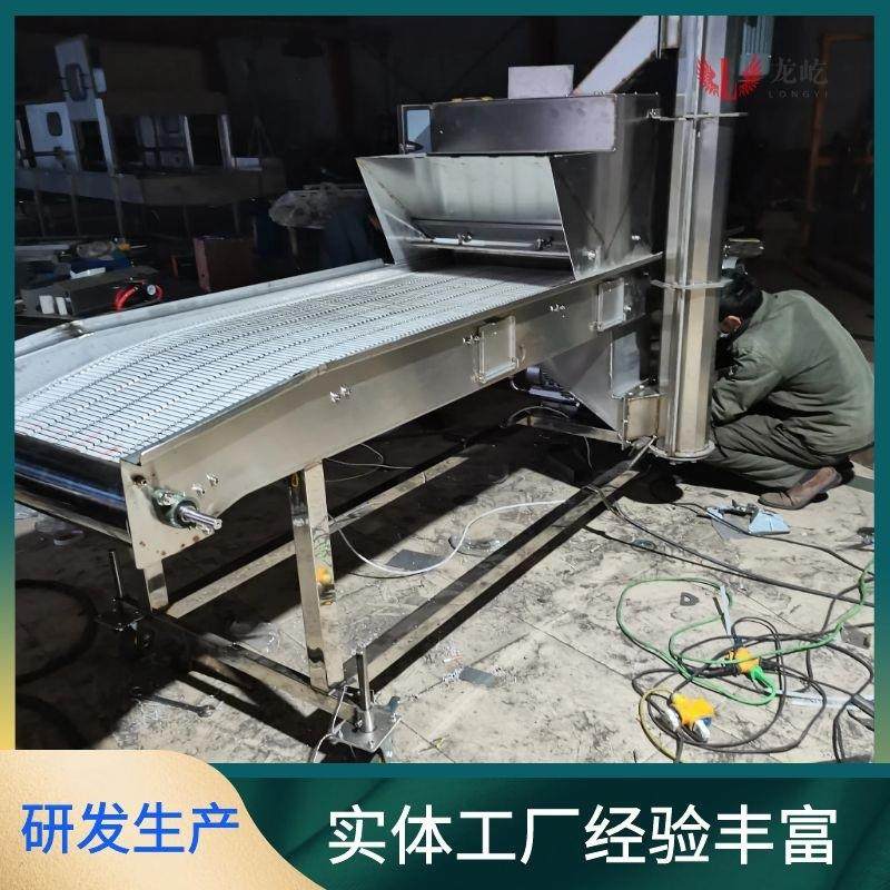 全自动巴沙鱼排裹糠机器循环式竹夹鱼排上糠机海产品上糠机设备,淘宝优惠券,粉丝福利购,淘宝优惠卷