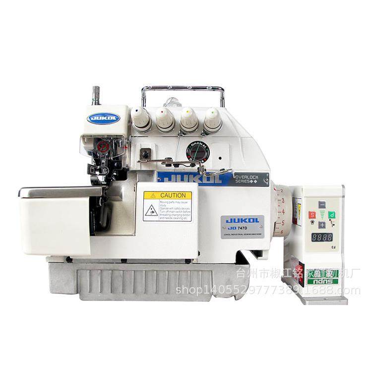 锁边机拷边机缝纫机包边机工业电动三线四线五线锁边缝纫设备,淘宝优惠券,粉丝福利购,淘宝优惠卷