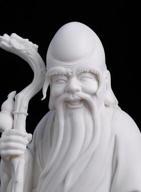 戴玉堂陶瓷童子祝寿大师徐才提寿礼摆件老人生日大寿祝福礼物送礼