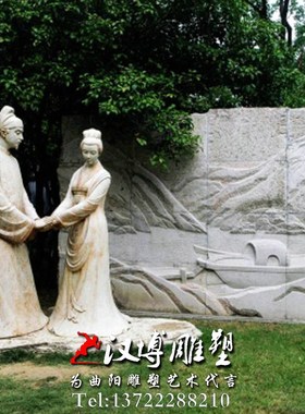 古代玻璃钢铸铜元朝戏曲关汉卿人物雕塑户外大型景观园林定制做