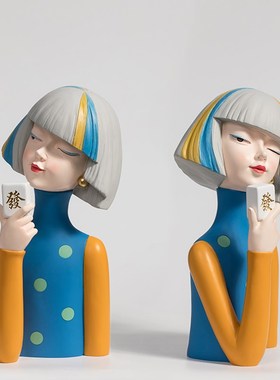 美妆女孩摆件创意玄关收纳托盘个性轻奢风客厅电视柜酒柜装饰摆设