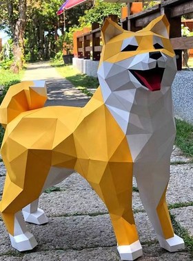 3D立体diy动物狗柯基摆件 手工构造作业创意家居3D几何装饰纸模型