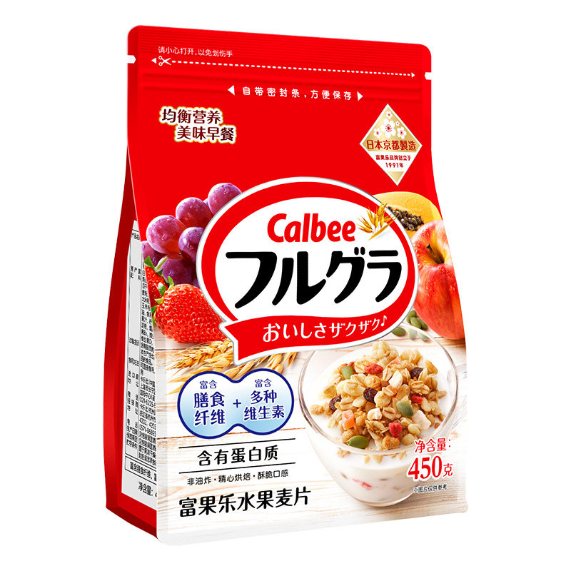 图 5