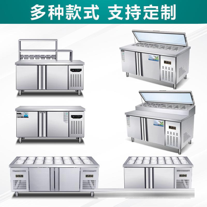 沙拉台开槽保鲜水吧工作台商用冷藏奶茶小菜冰箱水果捞展示柜 - 图1