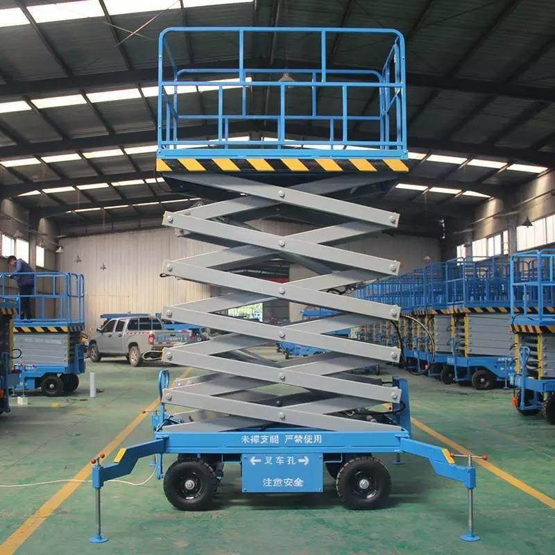 移动剪叉式升降机电动液压自行走升降平台12米登高空施工作业车,淘宝优惠券,粉丝福利购,淘宝优惠卷