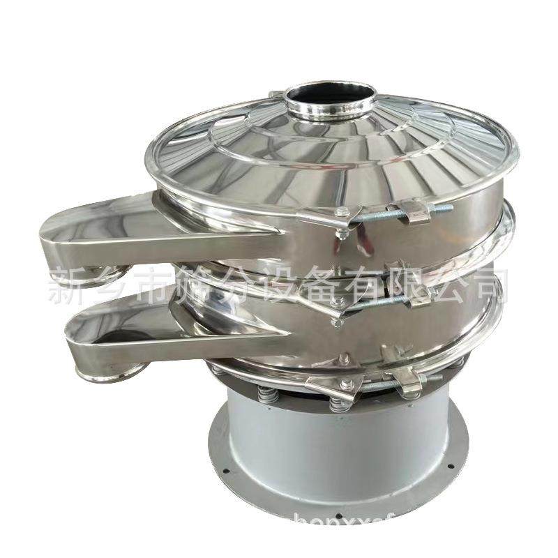 蛋白粉旋振筛价格红薯粉圆形振动筛山楂粉圆形振动筛高效全自动,淘宝优惠券,粉丝福利购,淘宝优惠卷