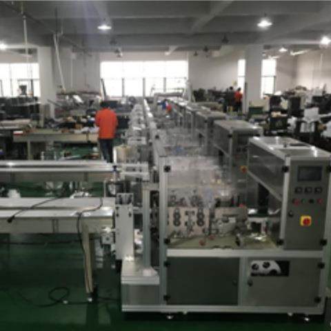 四边封包装机卷膜套机键盘贴封口分装打包机全自动包装机械设备,淘宝优惠券,粉丝福利购,淘宝优惠卷