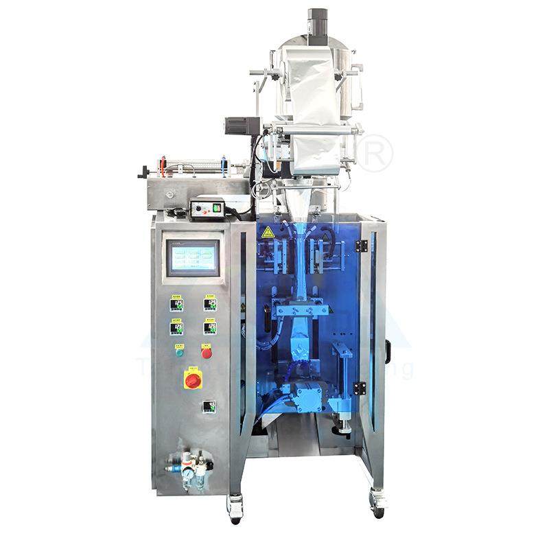 面霜乳液四边封液体包装机工厂直销设备小样袋装护肤品包装机械,淘宝优惠券,粉丝福利购,淘宝优惠卷