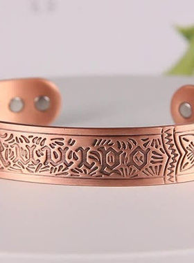 时尚复古红铜维京红铜磁石手镯