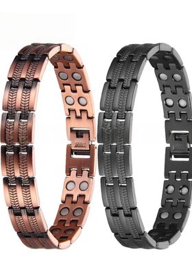 电镀面黑色复古红铜磁性手链