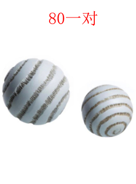 极简肌理托盘摆件现代极简软装样板房间客厅茶几白色桌面几何摆件