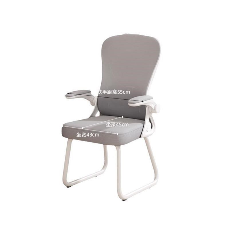 电脑椅久坐学生椅初高中学生可升降写字书桌椅青少年学习椅子,淘宝优惠券,粉丝福利购,淘宝优惠卷