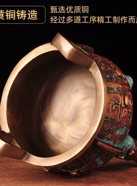 彩铜三足圆鼎摆件鼎盛千秋招财铜鼎家居客厅玄关公司办公室装饰品