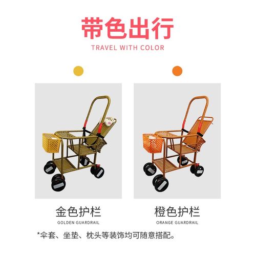 婴儿可躺竹藤车推车轻便万向轮可躺手推车仿竹藤透气藤编儿童宝宝 - 图2