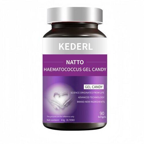 KEDERL纳豆红球藻凝胶大豆异黄酮葡萄籽胶囊女虾青素气血麦角硫因 - 图1