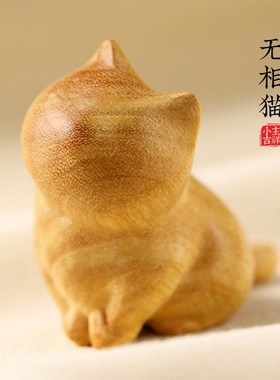 天然檀香木雕猫咪小摆件可爱木质工艺手把件创意日系卖Y萌桌面装