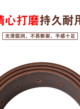 男士实心黄铜唐草板扣头层牛皮真皮透染百搭皮带纯手工加长裤腰带
