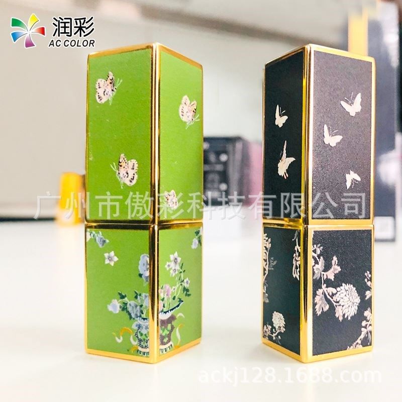 润彩1216无版杯子印刷机厂家圆平一体UV打印机伸缩伞LOGO打印机,淘宝优惠券,粉丝福利购,淘宝优惠卷