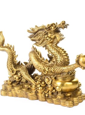 纯铜龙摆件招财聚宝盆客厅u风水家用装饰品乔迁办公室工艺品礼品