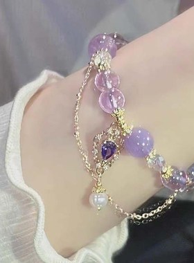 手链女款闺蜜洛神赋新中式紫水晶串珠古风小众精致感仙气学生手串