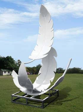 不锈钢羽毛户g外落地景观小品售楼部树叶雕塑镜面大型摆件艺术品