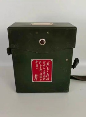 战争时期老物件学校展览收藏纪念品村史馆摆M件复古怀旧装饰老物