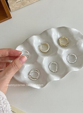 北欧陶瓷c收纳托盘摆件桌面玄关钥匙置物收纳盘首饰戒指饰品展示