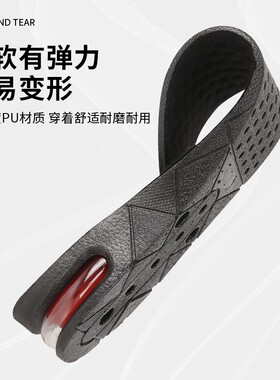 男士气垫内增高鞋垫隐形不累脚增高鞋垫全垫结婚5 10cm皮鞋增高垫