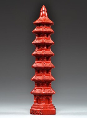 红色七层文昌塔摆件实木质雕刻9层文昌塔红木家居玄关装饰工艺品